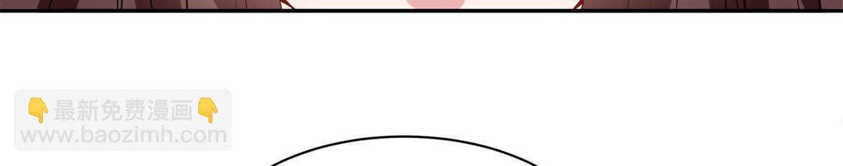 抱歉我拿的是女主劇本 - 第255話 營銷大戰(1/3) - 8