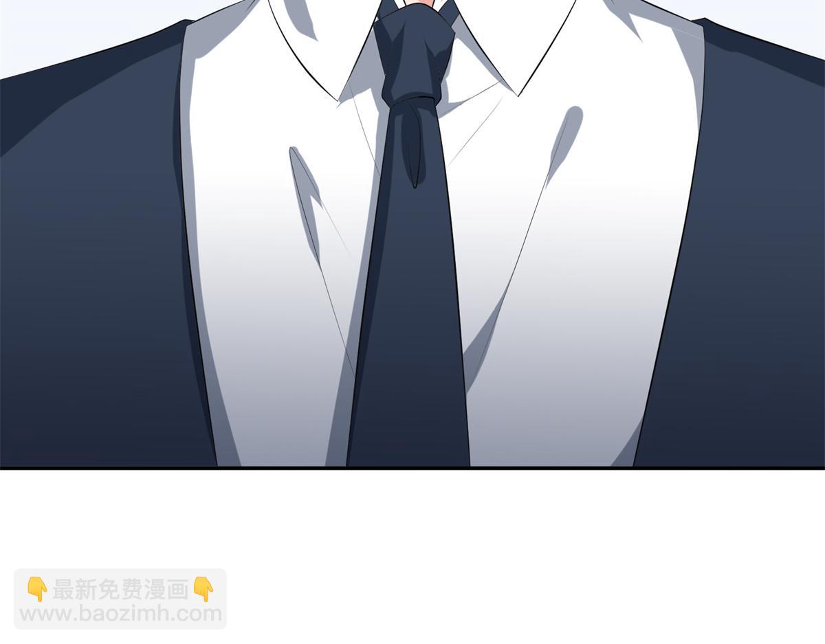 抱歉我拿的是女主劇本 - 第255話 營銷大戰(1/3) - 2