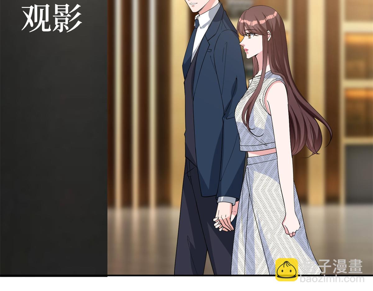 抱歉我拿的是女主劇本 - 第255話 營銷大戰(1/3) - 4