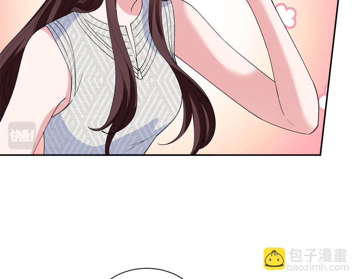 抱歉我拿的是女主劇本 - 第255話 營銷大戰(1/3) - 7