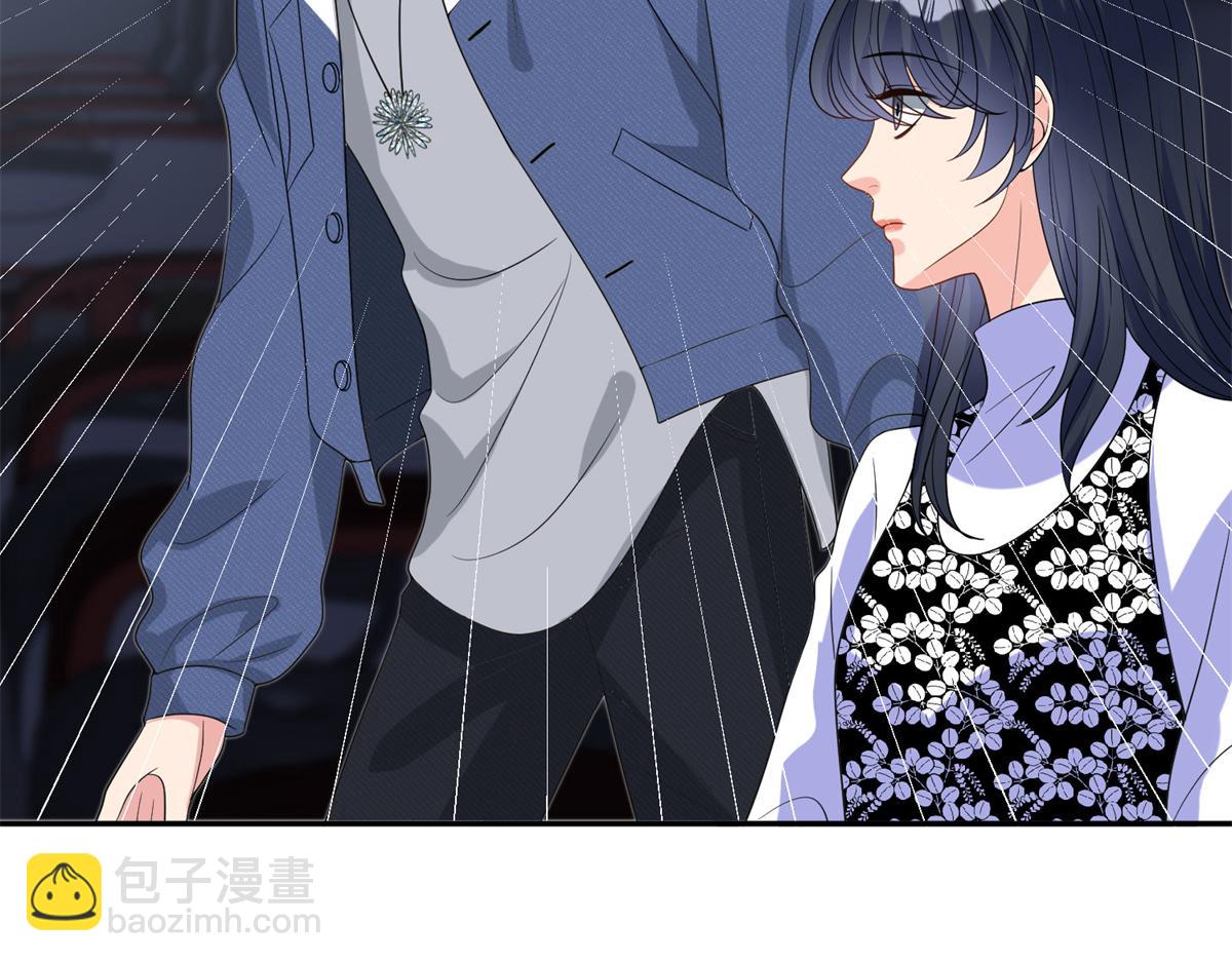 抱歉我拿的是女主劇本 - 第255話 營銷大戰(2/3) - 8