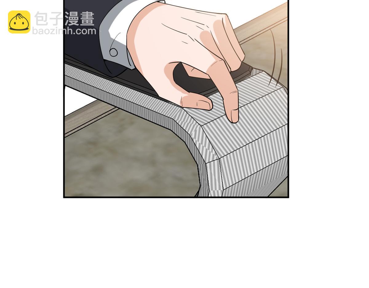 抱歉我拿的是女主劇本 - 第255話 營銷大戰(2/3) - 5