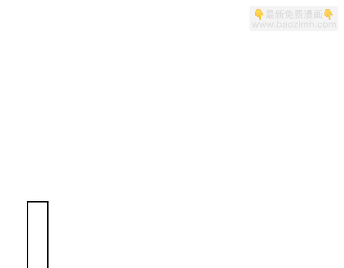 抱歉我拿的是女主劇本 - 第255話 營銷大戰(2/3) - 8