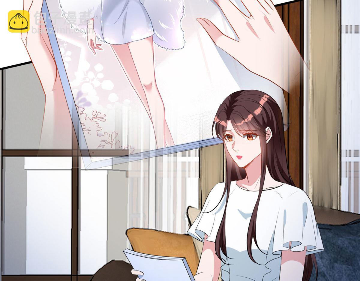 抱歉我拿的是女主劇本 - 第257話 談判(3/3) - 1