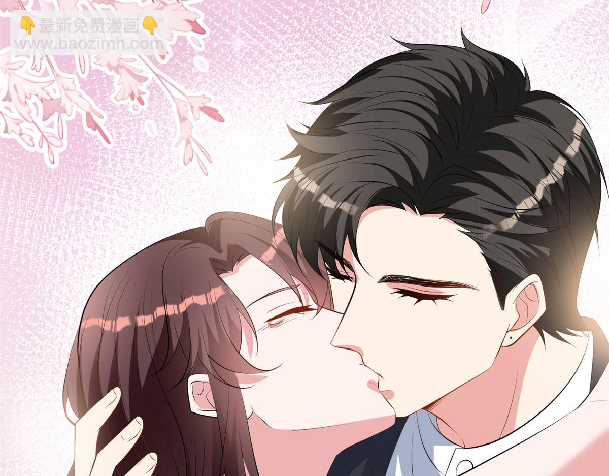 抱歉我拿的是女主劇本 - 第257話 談判(3/3) - 1