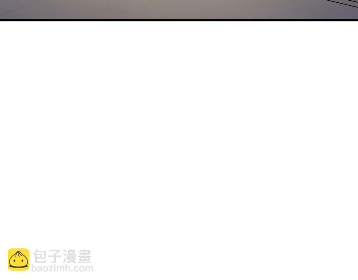 抱歉我拿的是女主劇本 - 第257話 談判(1/3) - 6