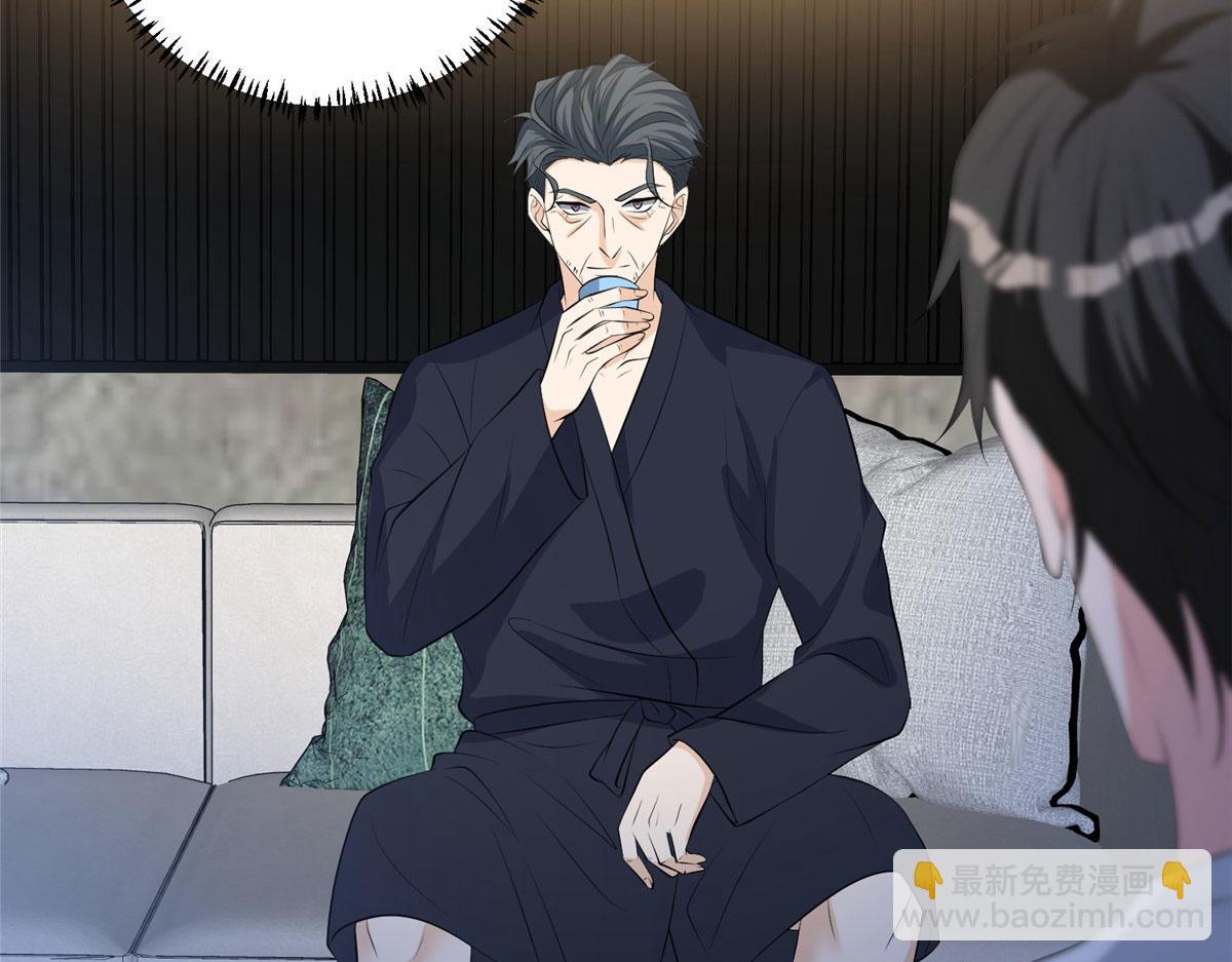 抱歉我拿的是女主劇本 - 第257話 談判(2/3) - 2