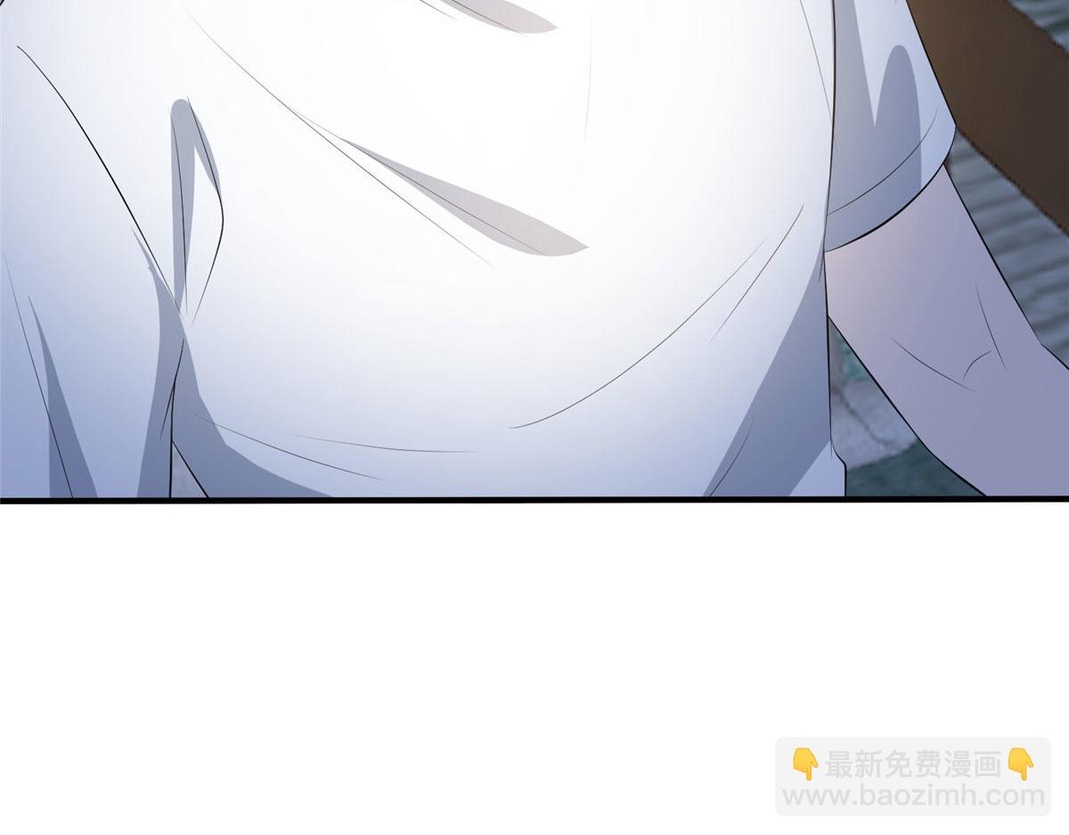 抱歉我拿的是女主劇本 - 第257話 談判(2/3) - 1