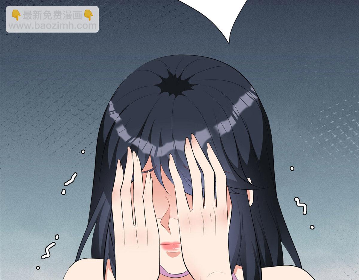 抱歉我拿的是女主劇本 - 第259話 老爺子的考驗(1/3) - 6