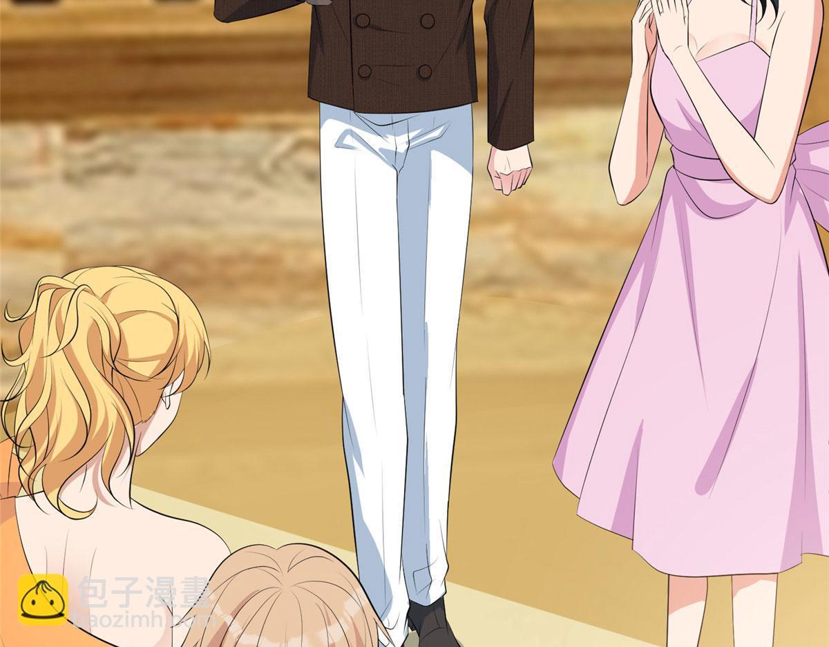 抱歉我拿的是女主劇本 - 第259話 老爺子的考驗(1/3) - 4