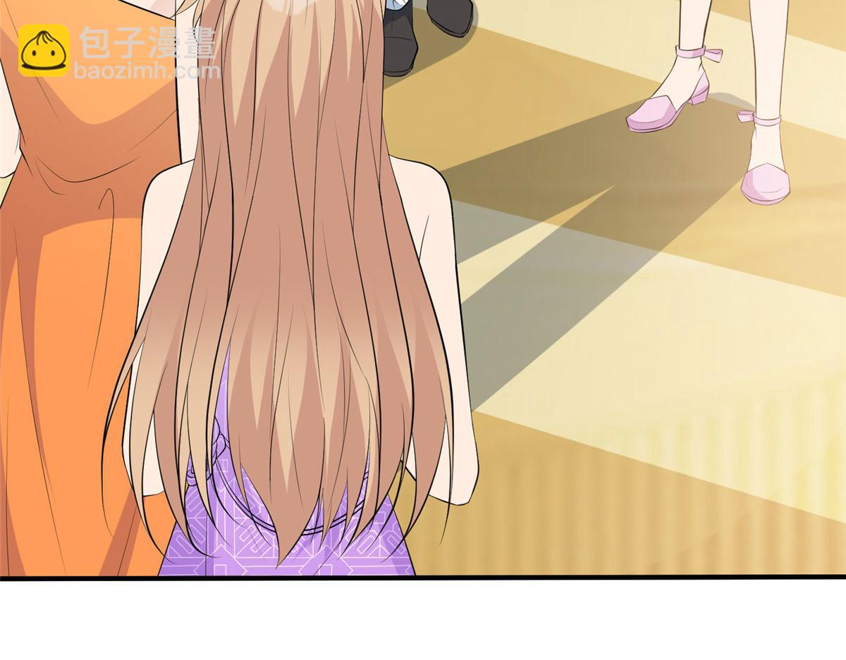 抱歉我拿的是女主劇本 - 第259話 老爺子的考驗(1/3) - 5