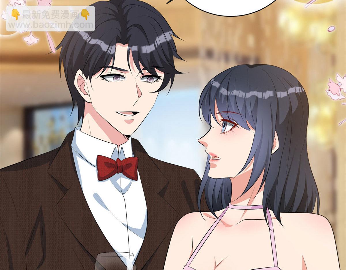 抱歉我拿的是女主劇本 - 第259話 老爺子的考驗(1/3) - 5