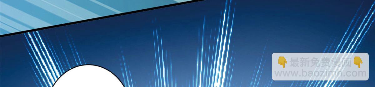 抱歉我拿的是女主劇本 - 第259話 老爺子的考驗(1/3) - 5