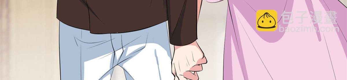 抱歉我拿的是女主劇本 - 第259話 老爺子的考驗(1/3) - 6