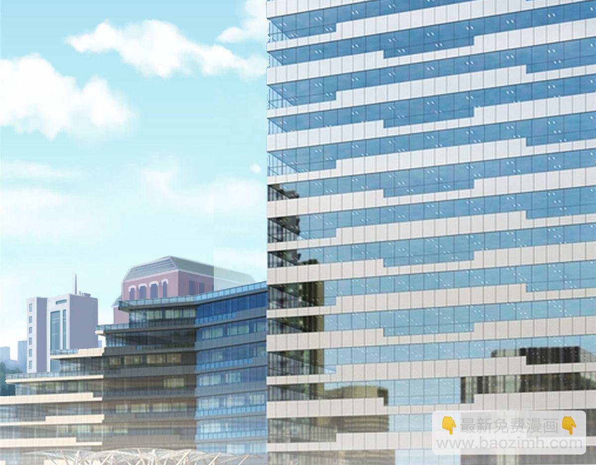 抱歉我拿的是女主劇本 - 第259話 老爺子的考驗(2/3) - 4