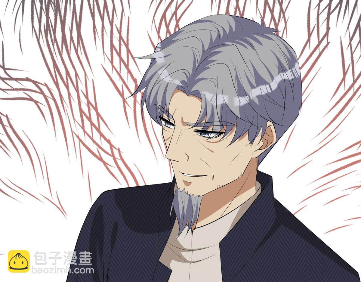 抱歉我拿的是女主劇本 - 第259話 老爺子的考驗(2/3) - 6