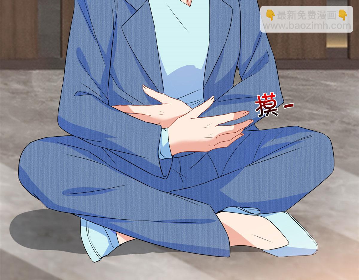 抱歉我拿的是女主劇本 - 第261話 地下情人(1/2) - 5