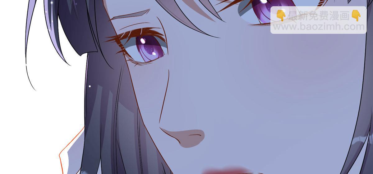 抱歉我拿的是女主劇本 - 第261話 地下情人(2/2) - 8