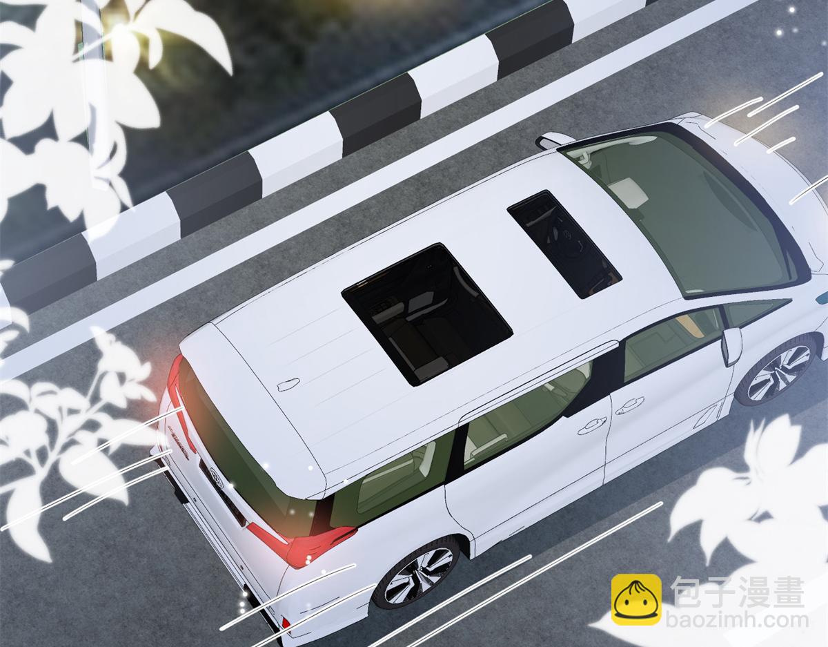 抱歉我拿的是女主劇本 - 第263話 墨總的威懾力(3/3) - 6