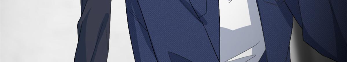 抱歉我拿的是女主劇本 - 第263話 墨總的威懾力(1/3) - 5