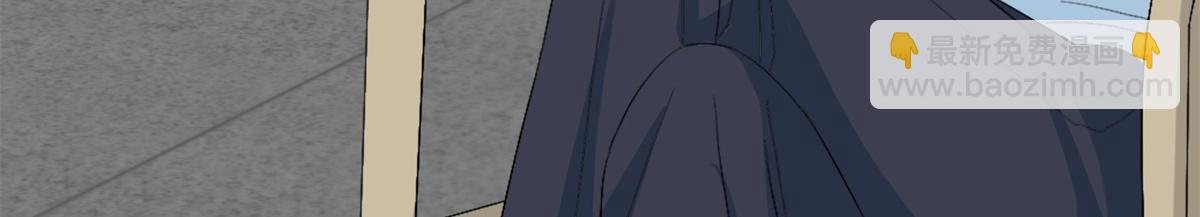 抱歉我拿的是女主劇本 - 第263話 墨總的威懾力(1/3) - 3