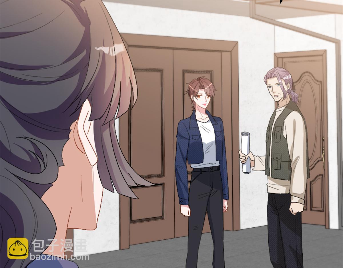 抱歉我拿的是女主劇本 - 第263話 墨總的威懾力(1/3) - 5