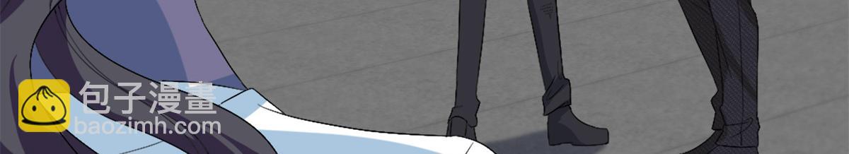 抱歉我拿的是女主劇本 - 第263話 墨總的威懾力(1/3) - 6