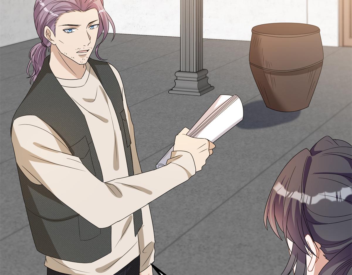 抱歉我拿的是女主劇本 - 第263話 墨總的威懾力(1/3) - 8