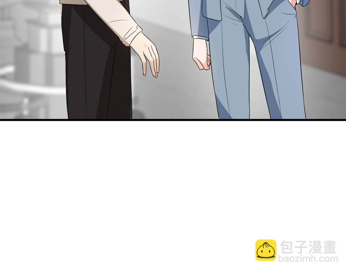 抱歉我拿的是女主劇本 - 第263話 墨總的威懾力(2/3) - 5