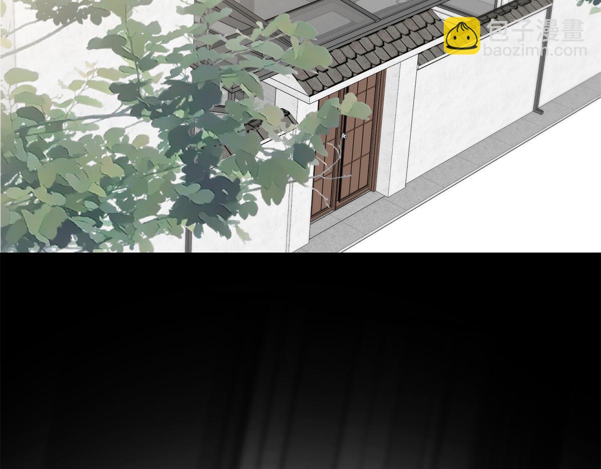 抱歉我拿的是女主劇本 - 第263話 墨總的威懾力(1/3) - 6