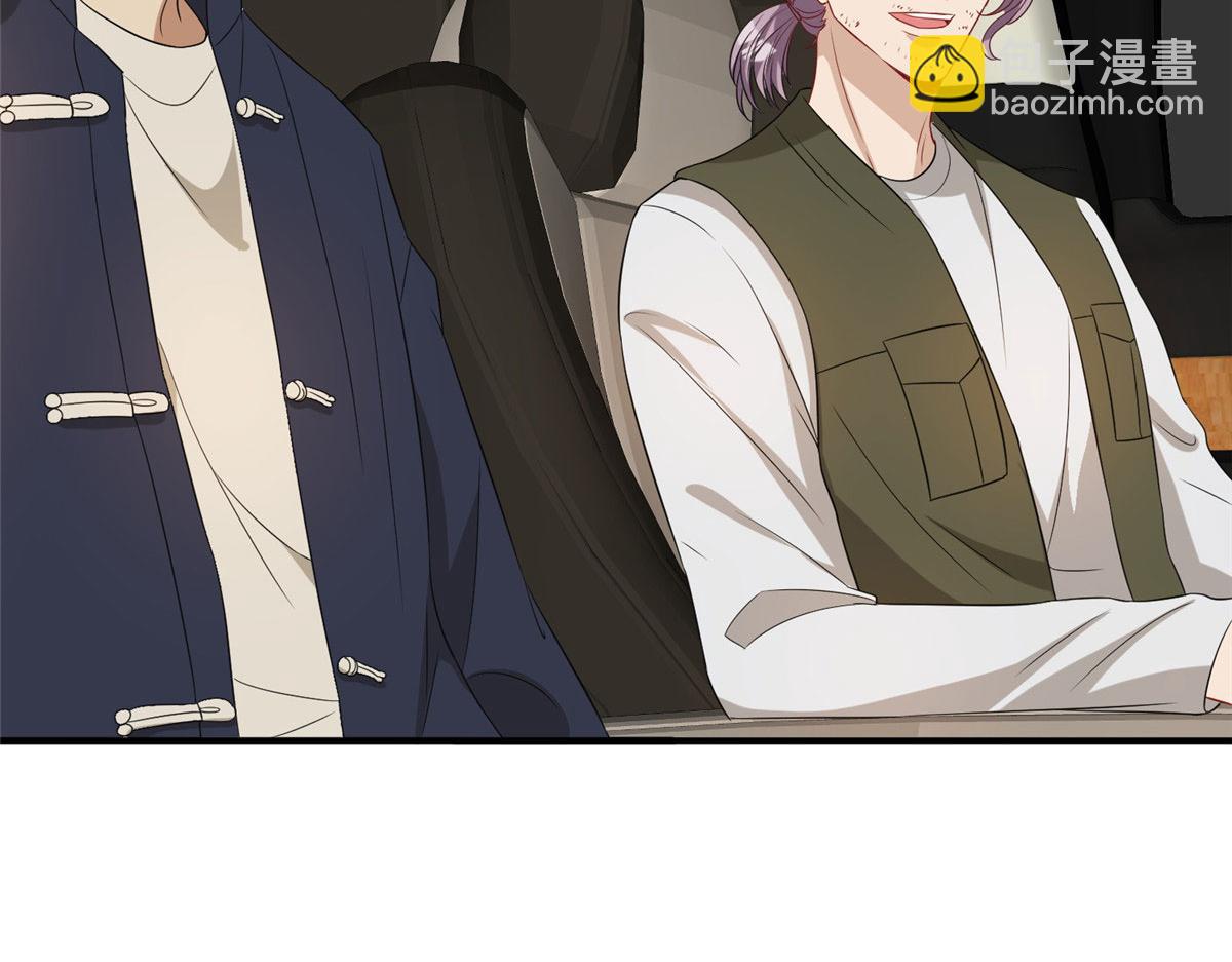 抱歉我拿的是女主劇本 - 第265話 奇怪的前輩(2/2) - 5