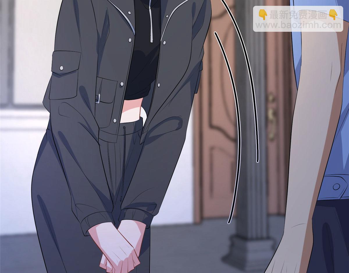 抱歉我拿的是女主劇本 - 第265話 奇怪的前輩(2/2) - 8