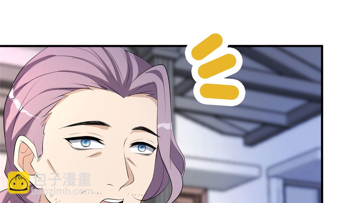 抱歉我拿的是女主劇本 - 第265話 奇怪的前輩(2/2) - 5