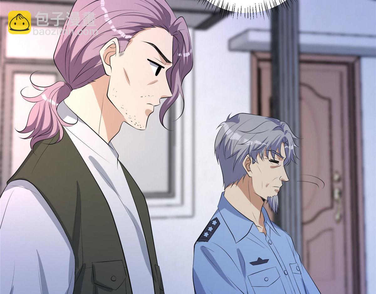 抱歉我拿的是女主劇本 - 第265話 奇怪的前輩(2/2) - 7