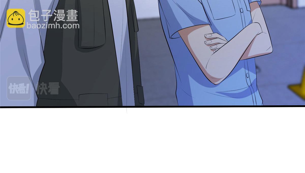 抱歉我拿的是女主劇本 - 第265話 奇怪的前輩(2/2) - 8