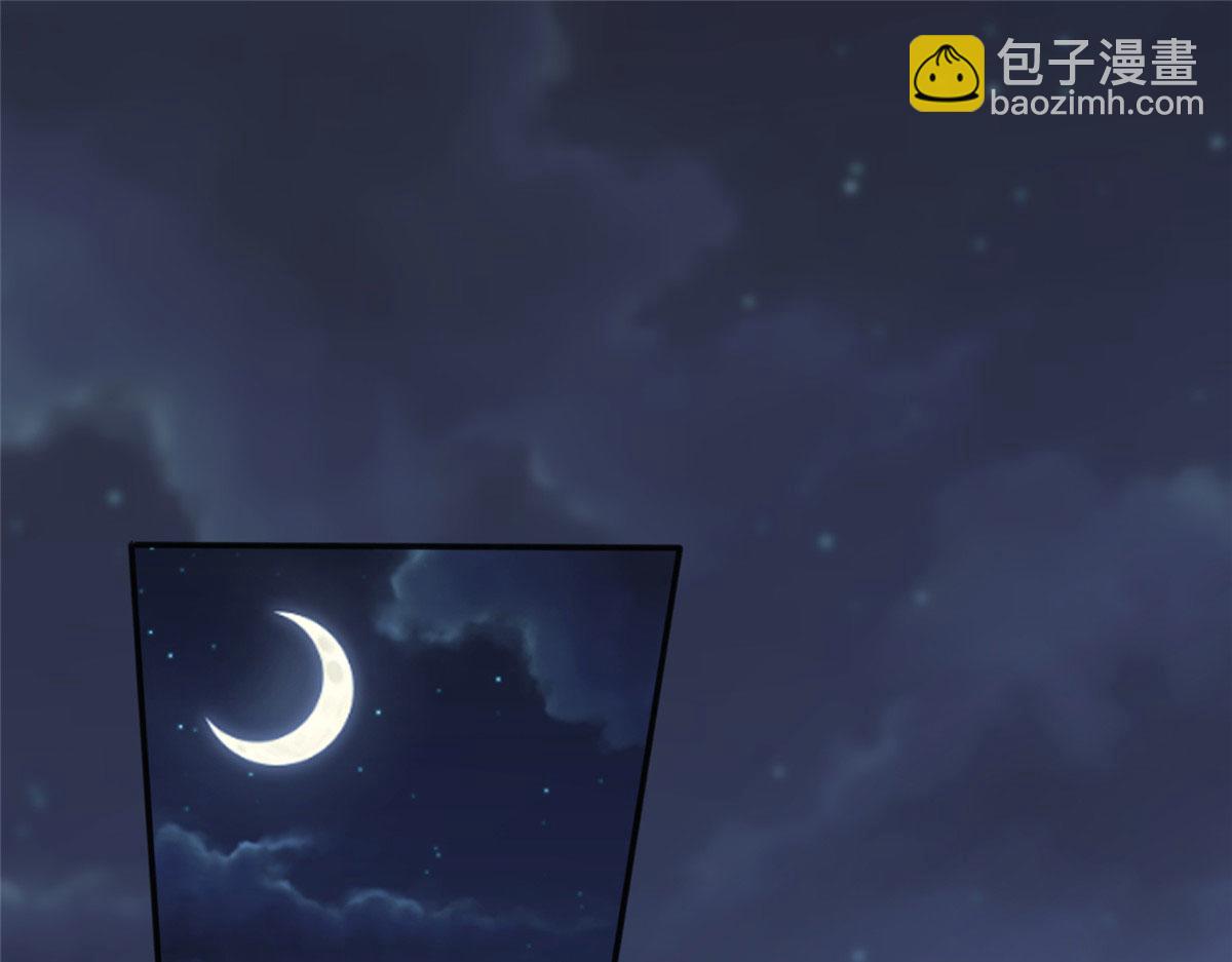 抱歉我拿的是女主劇本 - 第267話 大明星變小助理(3/3) - 5