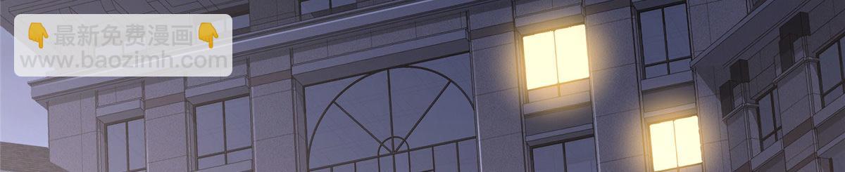 抱歉我拿的是女主劇本 - 第267話 大明星變小助理(3/3) - 1