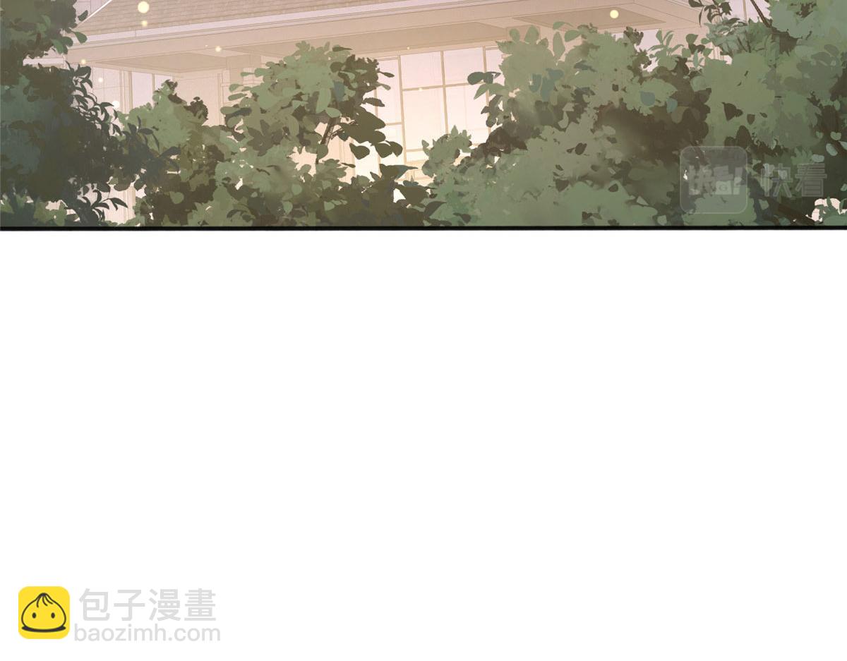 抱歉我拿的是女主劇本 - 第267話 大明星變小助理(3/3) - 3