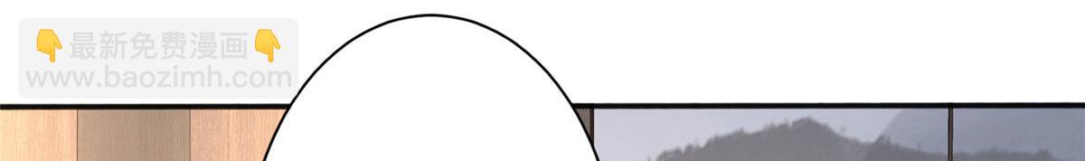 抱歉我拿的是女主劇本 - 第267話 大明星變小助理(3/3) - 4