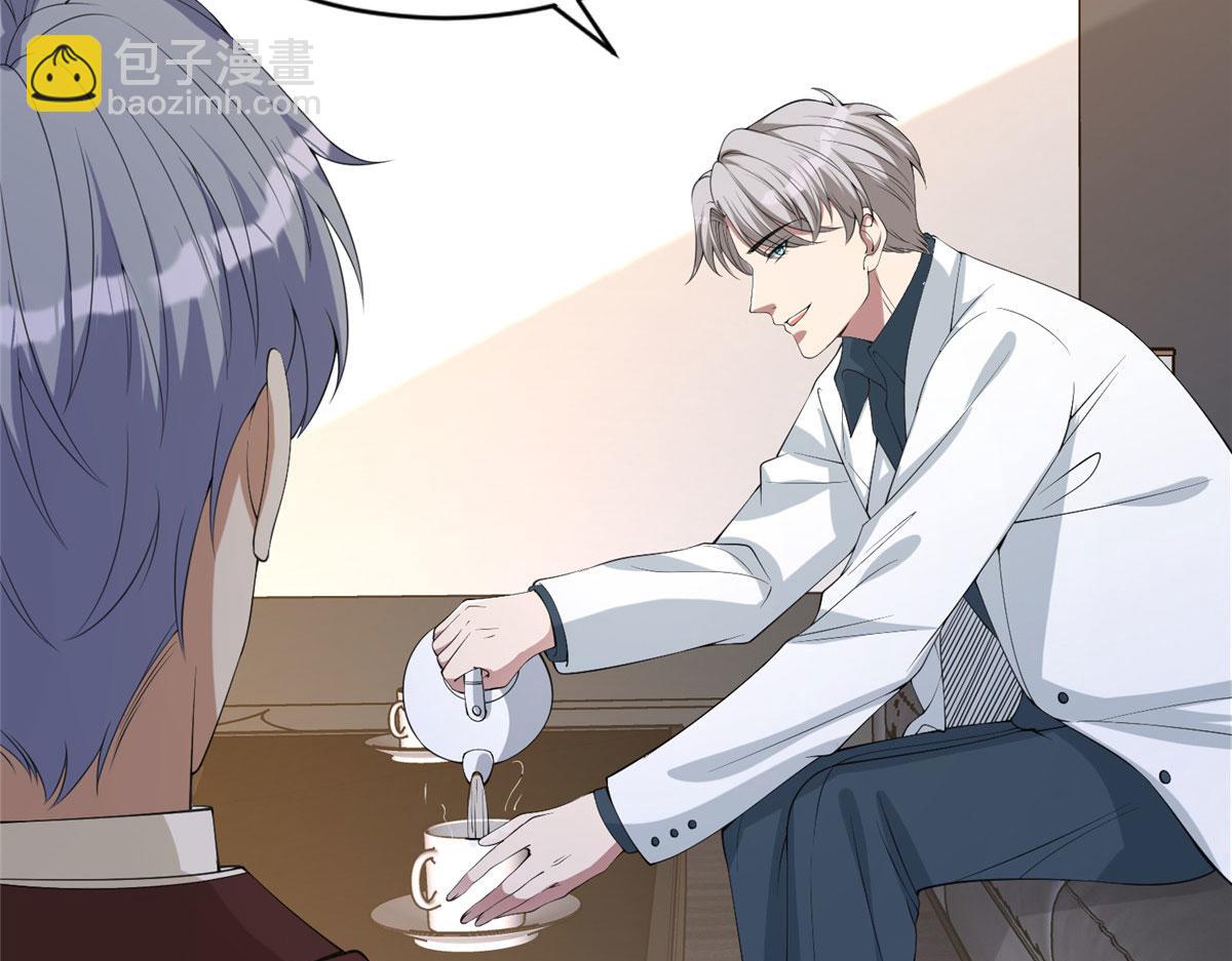 抱歉我拿的是女主劇本 - 第267話 大明星變小助理(3/3) - 2