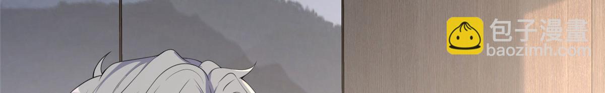 抱歉我拿的是女主劇本 - 第267話 大明星變小助理(3/3) - 4