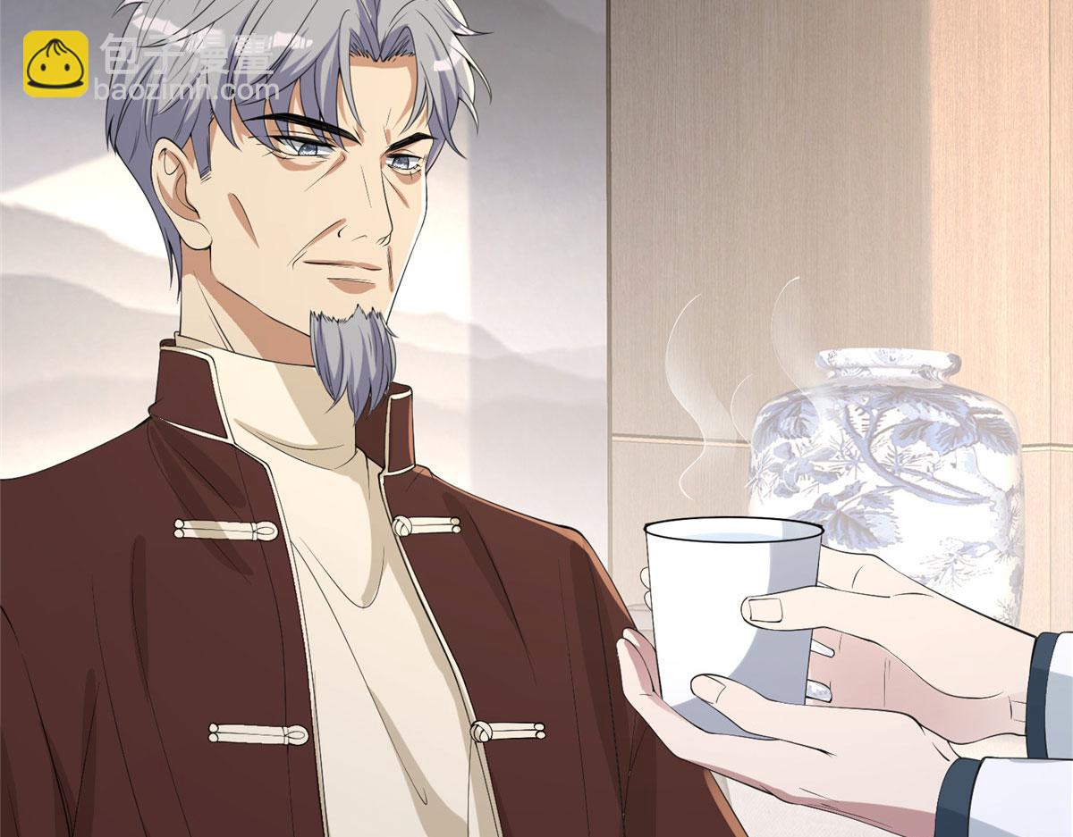 抱歉我拿的是女主劇本 - 第267話 大明星變小助理(3/3) - 5