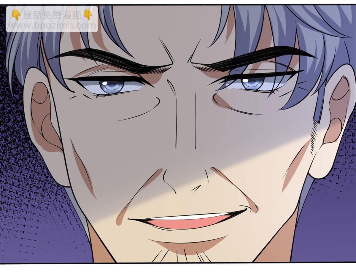 抱歉我拿的是女主劇本 - 第267話 大明星變小助理(3/3) - 2