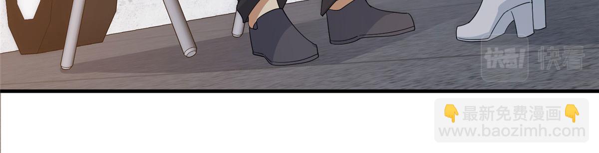 抱歉我拿的是女主劇本 - 第267話 大明星變小助理(1/3) - 7