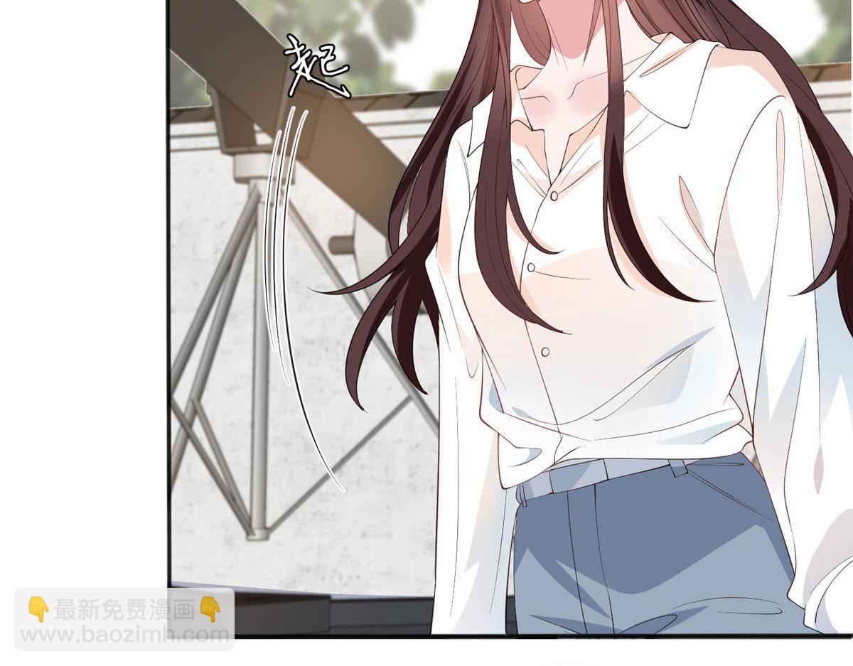 抱歉我拿的是女主劇本 - 第267話 大明星變小助理(1/3) - 1