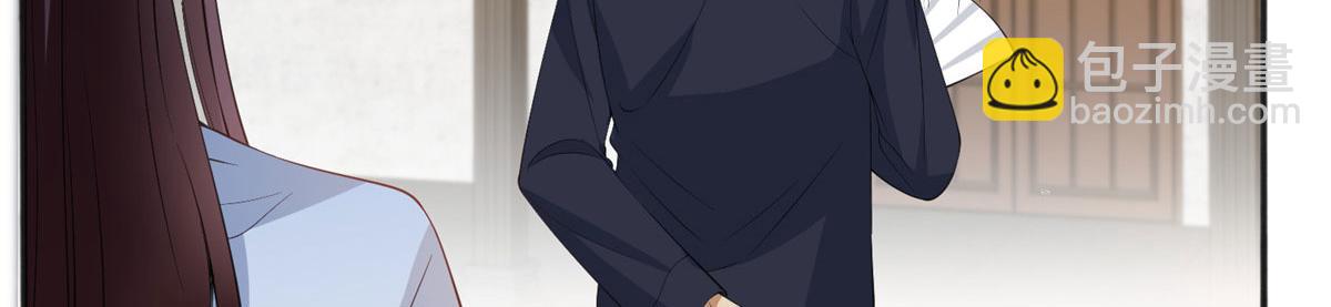 抱歉我拿的是女主劇本 - 第267話 大明星變小助理(1/3) - 6