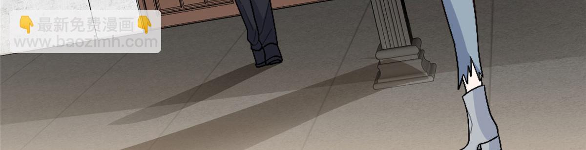 抱歉我拿的是女主劇本 - 第267話 大明星變小助理(2/3) - 6