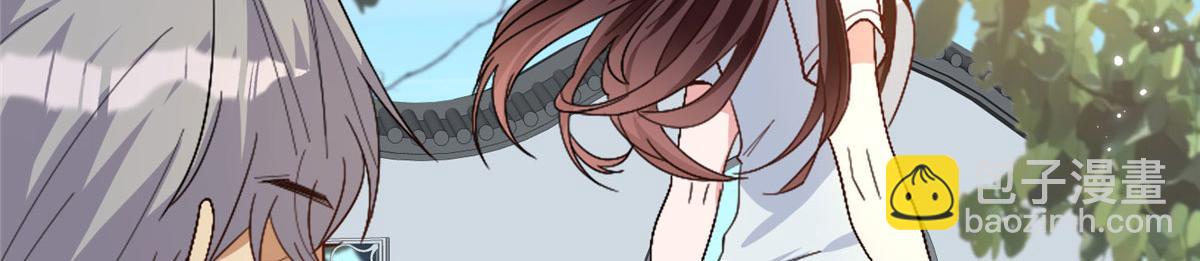 抱歉我拿的是女主劇本 - 第267話 大明星變小助理(2/3) - 2