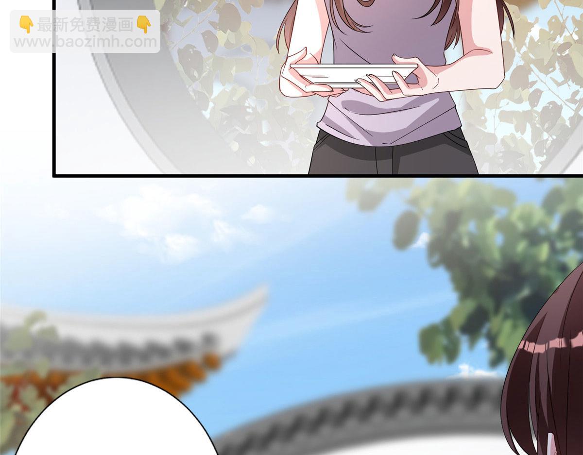 抱歉我拿的是女主劇本 - 第267話 大明星變小助理(2/3) - 2