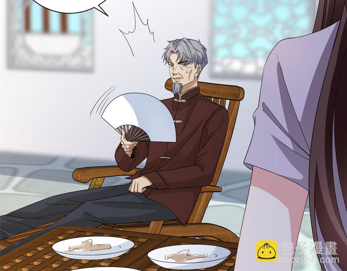 抱歉我拿的是女主劇本 - 第267話 大明星變小助理(2/3) - 4